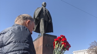 День рождения Владимира Ленина отметили в Барнауле / Фото: amic.ru