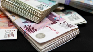 Пачки российских денег / Фото: flickr.com 