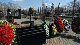 Колумбарий барнаульского крематория / Фото: amic.ru