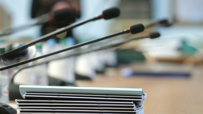 Фото: Государственная Дума Российской Федерации