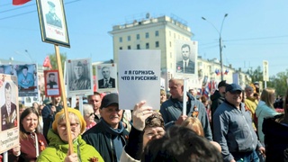 "Бессмертный полк" в Барнауле / Фото: amic.ru