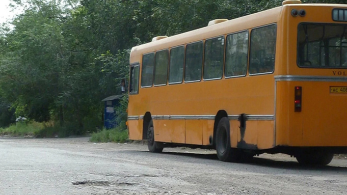 Автобус / Фото: amic.ru                   