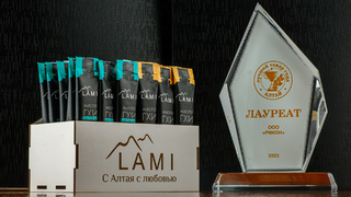 Полезное питание Lami / Фото: "Рикон"