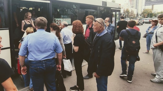 Автобусная остановка / Фото: amic.ru