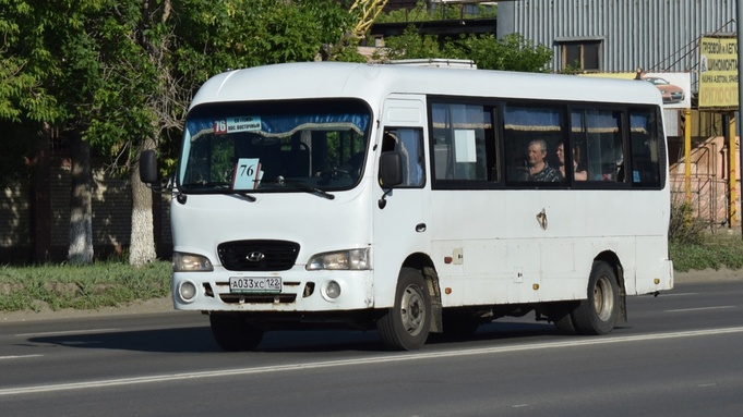 Автобус № 76 / Фото: сообщество 