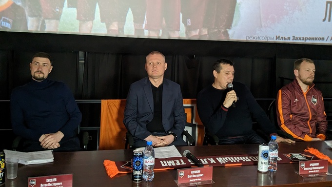 Пресс-конференция ФК "Темп" / Фото: Антон Дегтярев