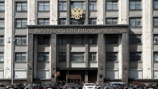 Вид на здание Госдумы / Фото: duma.gov.ru