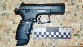 Фото: ГСУ СК России по Московской области