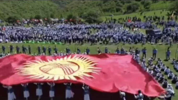 Фото: t.me/sputnik_kyrgyzstan     