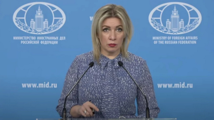 Кадр из видео: YouTube           