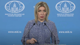 Кадр из видео: YouTube           