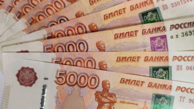 Рублевые купюры / Фото: amic.ru     