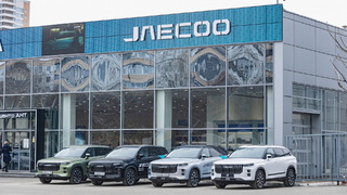 Автоцентр АНТ / Фото предоставлено компанией