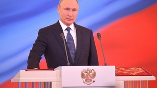 Инаугурация Владимира Путина в 2018 году / Фото: пресс-служба Кремля
