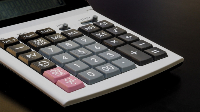 Калькулятор / Фото: pxhere.com/ru/photo/669155
