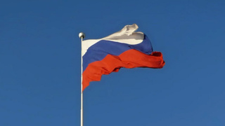 Российский флаг / Фото: unsplash.com      