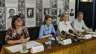 Пресс-конференция по проведению "Ночи музеев – 2024"/ Фото: amic.ru