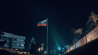 Флаг Словакии / Фото: unsplash.com