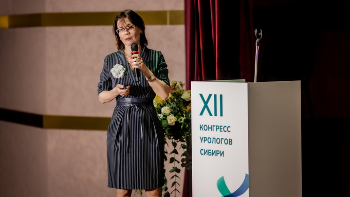 XII Конгресс урологов Сибири / Фото: АГМУ