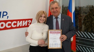 Александр Романенко и Елена Смирнова / Фото: пресс-служба партии "Единая&nbsp;Россия"