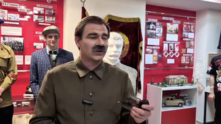 Постановка в "Сталин-центре" / Кадр из видео / t.me/amic_ru