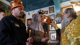 Венчание в колонии / Фото: УФСИН по Алтайскому краю