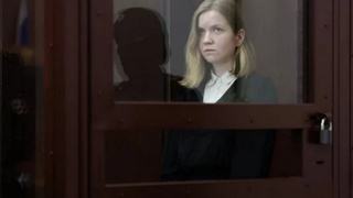 Дарья Трепова на судебном заседании / Фото: ТАСС