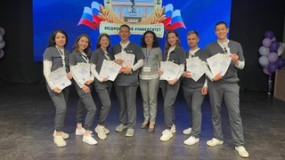 Команда медуниверситета / Фото: АГМУ