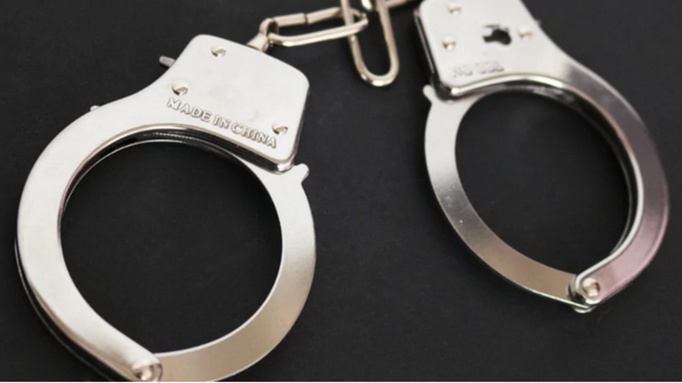 Наручники / Фото: pxhere.com     