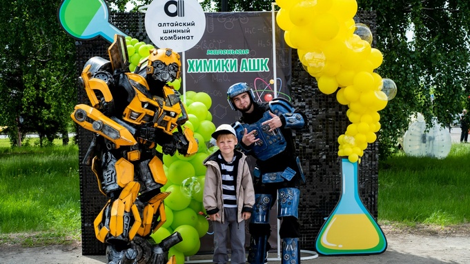 Праздник "Маленькие химики АШК" на Алтайском шинном комбинате / Фото: Вера Кривенко / amic.ru