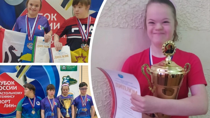 14-летняя Настя из Новосибирска / "КП-Новосибирск"