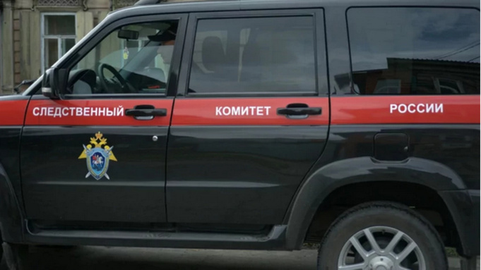 Следственный комитет / Фото: amic.ru 