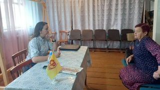 Общественный прием сельчан Шелаболихинского района / Фото: "Справедливая Россия"