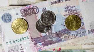Рублевые купюры и монеты / Фото: pxhere.com