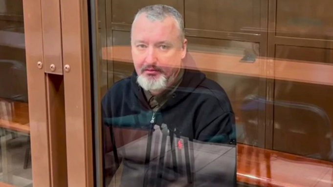 Игорь Стрелков на суде / Фото: ТАСС 