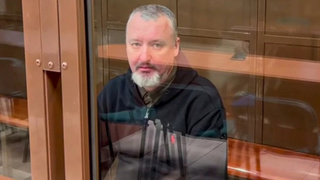 Игорь Стрелков на суде / Фото: ТАСС 