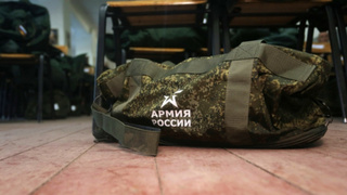 Армия Российской Федерации / Фото: amic.ru