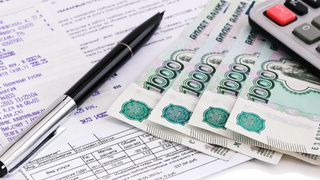 Оплата. Квитанция. Деньги / Фото: photogenica.ru 