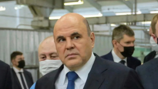 Михаил Мишустин в Барнауле / Фото: Екатерина Смолихина / amic.ru 