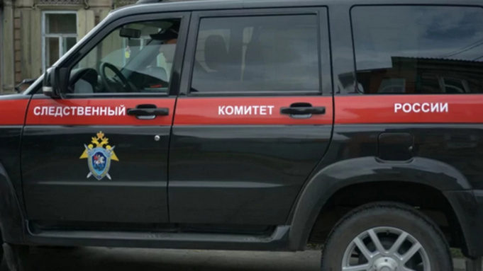 Следственный комитет / Фото: amic.ru 