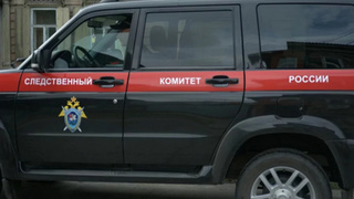 Следственный комитет / Фото: amic.ru 