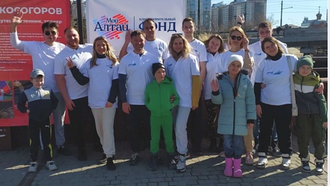 Фонд "Мой Алтай" / Фото: altai-fond.ru