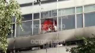 Пожар в подмосковном Фрязине / Фото: Telegram-канал "Осторожно, Москва"