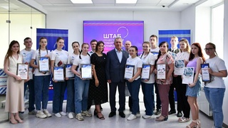 Награждение победителей / Фото: пресс-служба партии "Единая Россия"