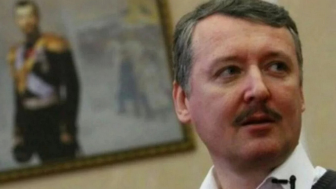 Игорь Стрелков / Фото: соцсети            