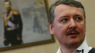 Игорь Стрелков / Фото: соцсети            