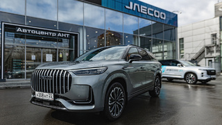 Кроссовер Jaecoo J8 / Фото: Автоцентр АНТ