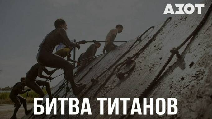 Иллюстрация мероприятия предоставлена организатором