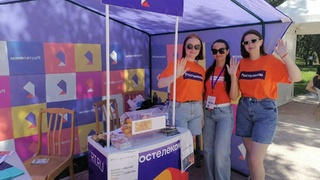 Локация оператора на ярмарке / Фото: компания "Ростелеком"
