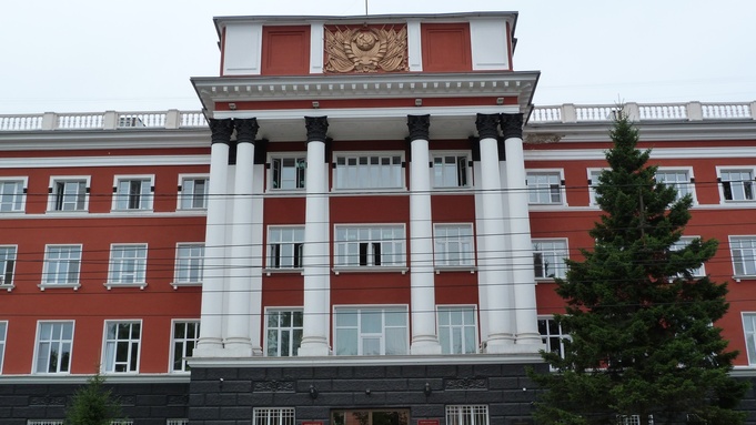 Алтайский краевой суд / Фото: amic.ru